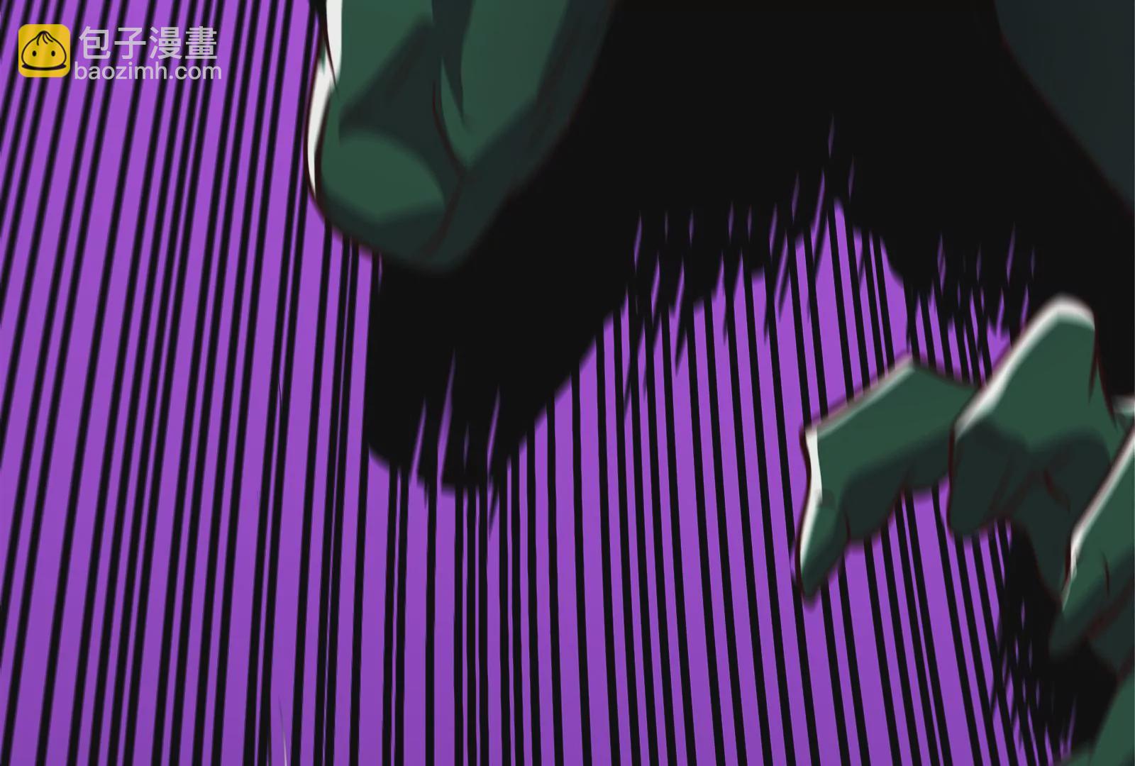 古神遊戲 - 第21話瓶頸！哥布林仇視之人！(1/3) - 3